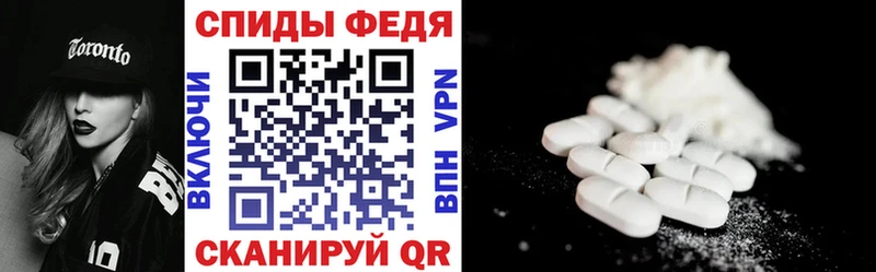 Amphetamine VHQ  Верещагино 