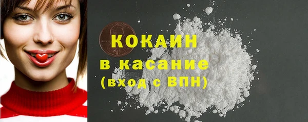 мяу мяу мука Богданович