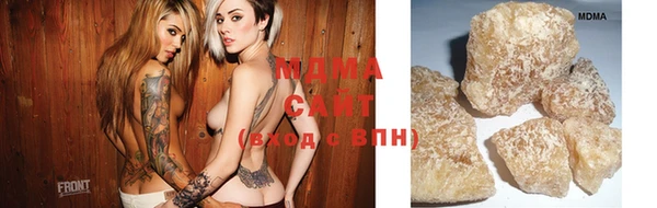 спиды Богородицк
