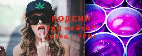 МДМА Тихвин