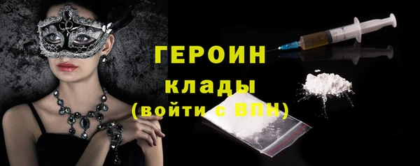 мяу мяу мука Богданович