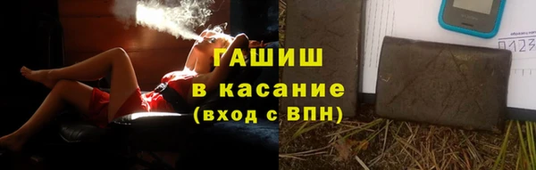 мефедрон VHQ Богородск