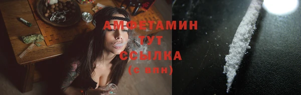 мяу мяу мука Богданович