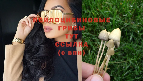 мефедрон VHQ Богородск