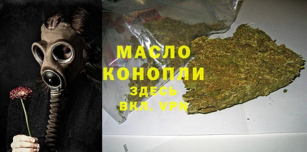 мяу мяу мука Богданович