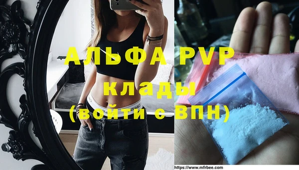 мяу мяу мука Богданович