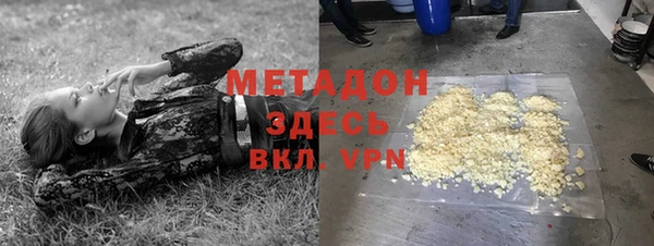 мяу мяу мука Богданович