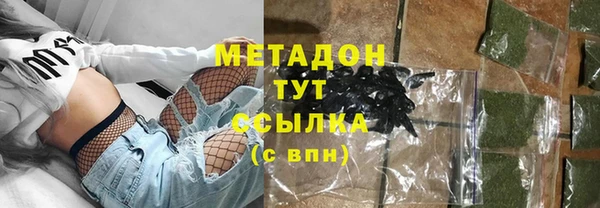 спиды Богородицк