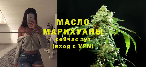 мяу мяу мука Богданович