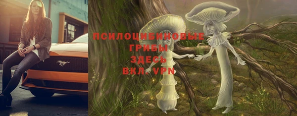 мефедрон VHQ Богородск