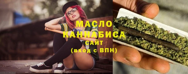 дживик Беломорск