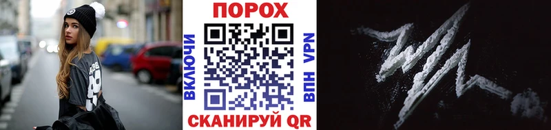 Первитин мет Верещагино