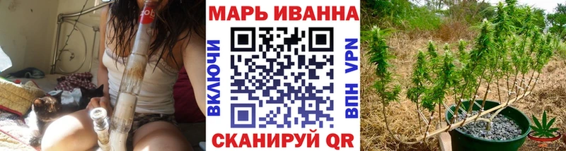 Канабис сатива  сколько стоит  Верещагино 